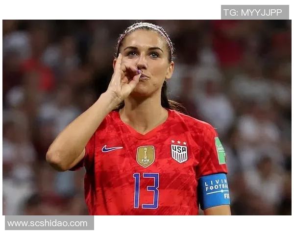 美国足球明星摩根的辉煌历程与对女子足球的影响力分析